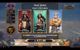 올림푸스 카지노 꿈의 도박 세계