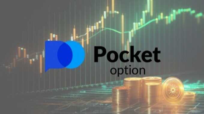 The Comprehensive Guide to Pocket Option Platform 4
