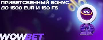 Ойынды бастау Жаңа тәжірибеге қадам басу